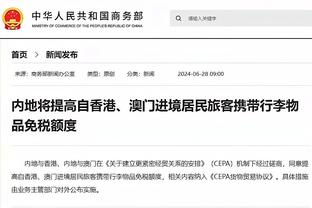 CBA综述：郭艾伦赛季首秀 新疆豪取12连胜 阿联球衣退役之夜